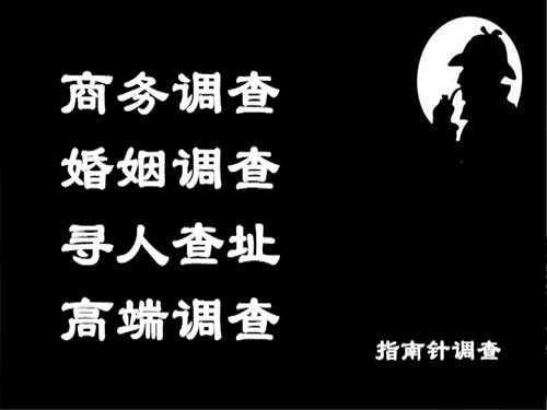 三门峡侦探可以帮助解决怀疑有婚外情的问题吗